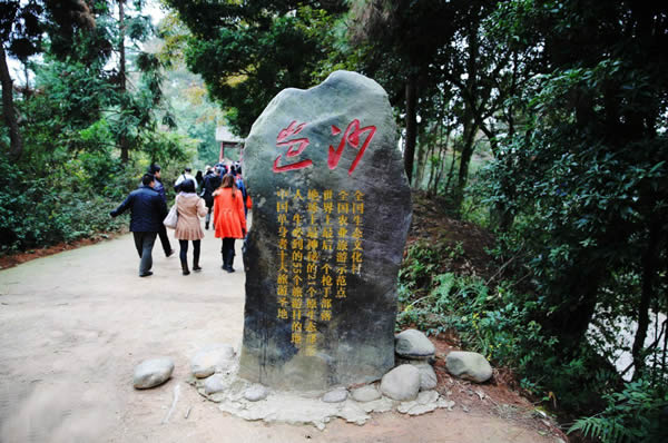 从江岜沙苗寨天气